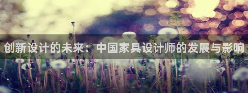 先锋娱乐体育