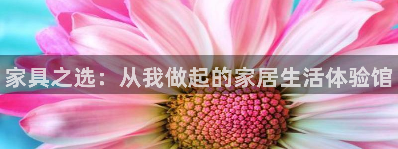 吉林先锋娱乐