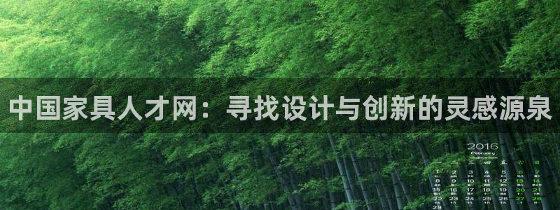 先锋娱乐资讯官网入口