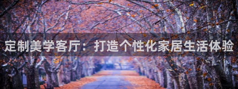 先锋娱乐热点