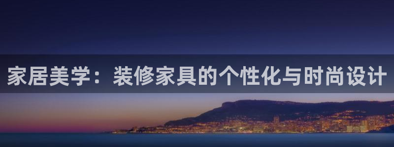 先锋队娱乐