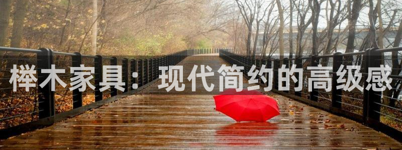 先锋娱乐垫付金额