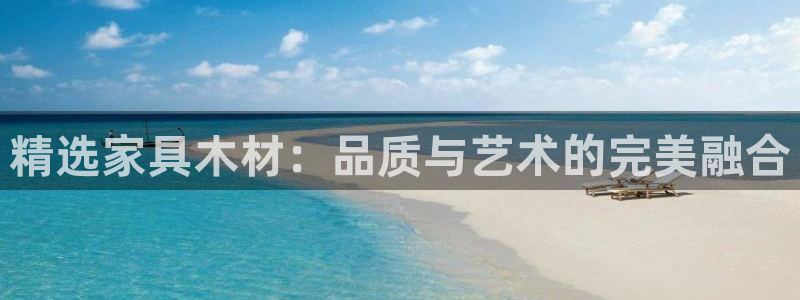 先锋娱乐热点