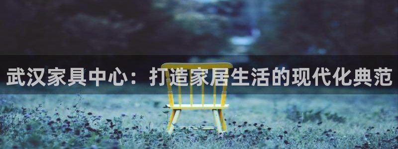 先锋娱乐体育