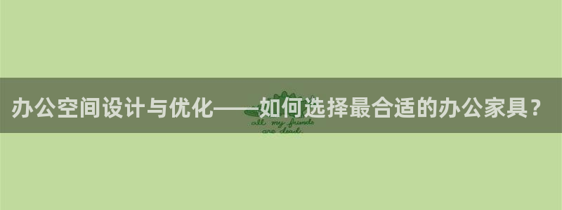 先锋娱乐大厅牛牛