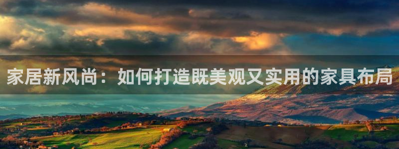 亚洲先锋娱乐招股