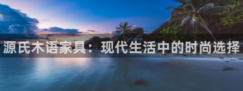 亚洲先锋娱乐招股