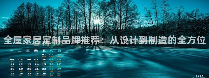 先锋娱乐提现多久到账