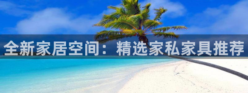 先锋娱乐大厅平台