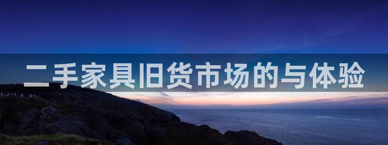 先锋娱乐官