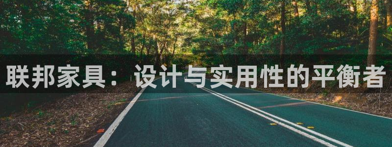 先锋银河娱乐