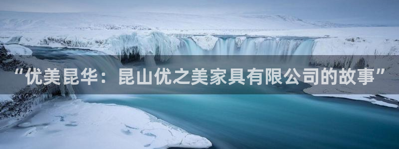 先锋娱乐大厅透视