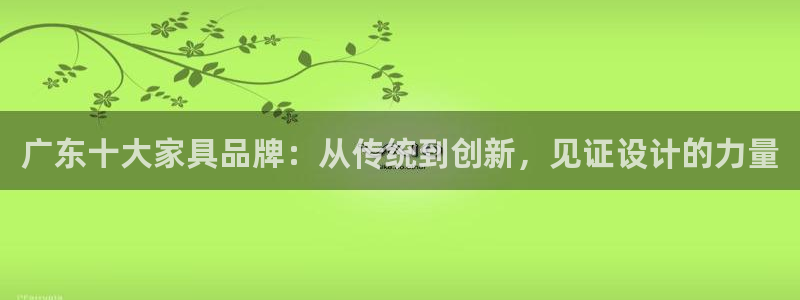先锋娱乐入口
