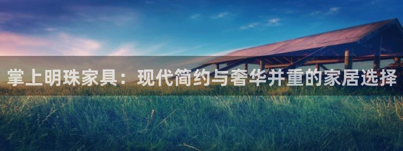 先锋娱乐