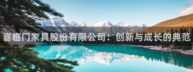 先锋娱乐麻将