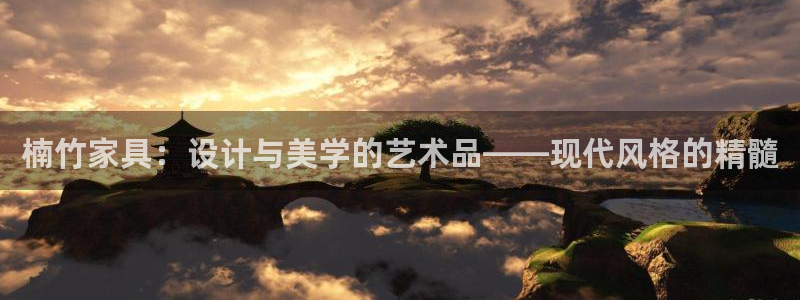 先锋娱乐赛