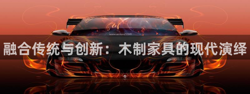 先锋娱乐大厅透视