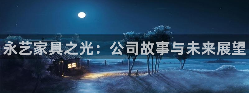 先锋娱乐电话