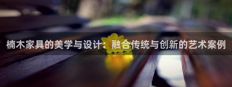 先锋娱乐会所地址