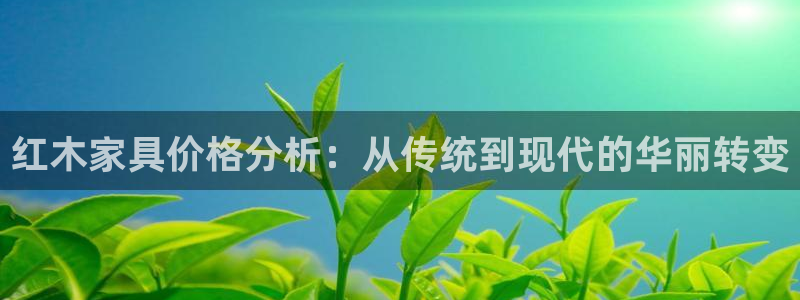 先锋娱乐游戏上分网址