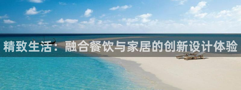 先锋娱乐手机