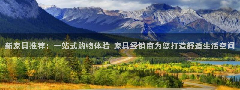 先锋娱乐集团