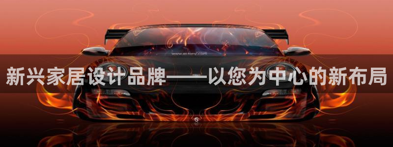 先锋娱乐电话