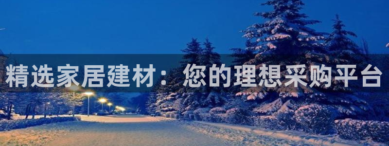 先锋银河娱乐