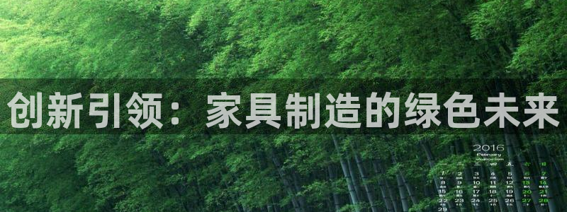 先锋娱乐游戏上分
