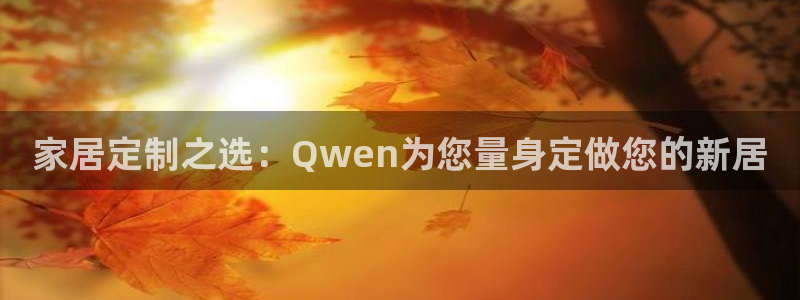 先锋娱乐公司