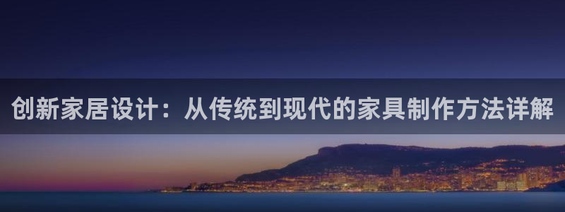 先锋娱乐客服中心