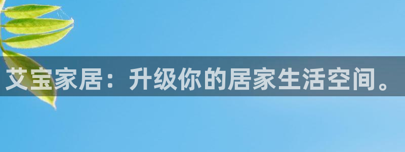 先锋支付娱乐城