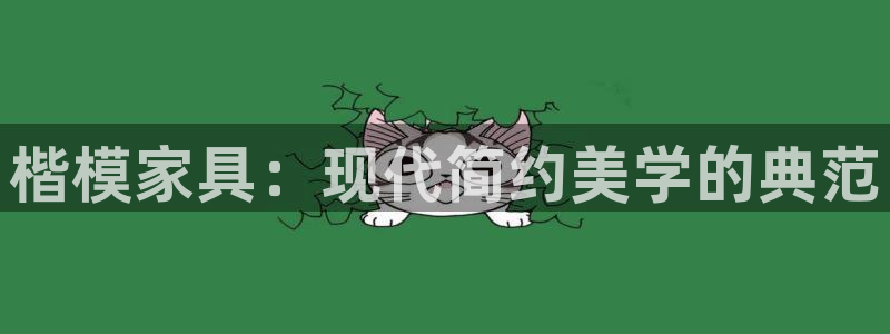 先锋队娱乐