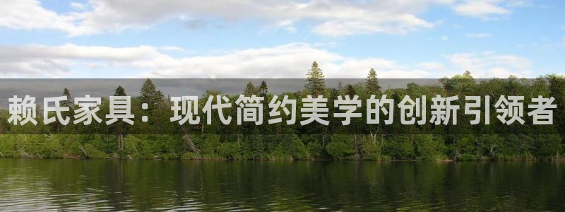 先锋娱乐热点