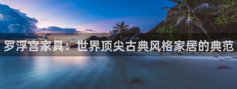 先锋娱乐币
