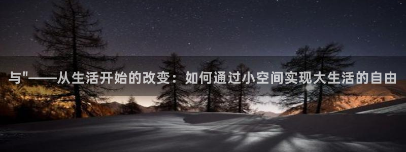 先锋娱乐大厅平台