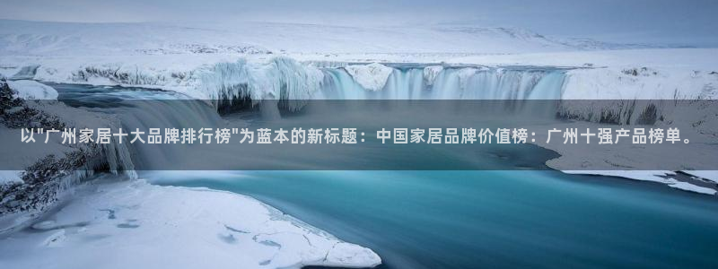 先锋娱乐币