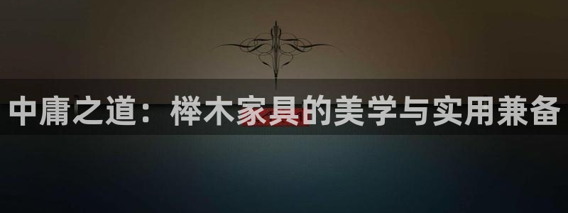 先锋娱乐体育管理集团