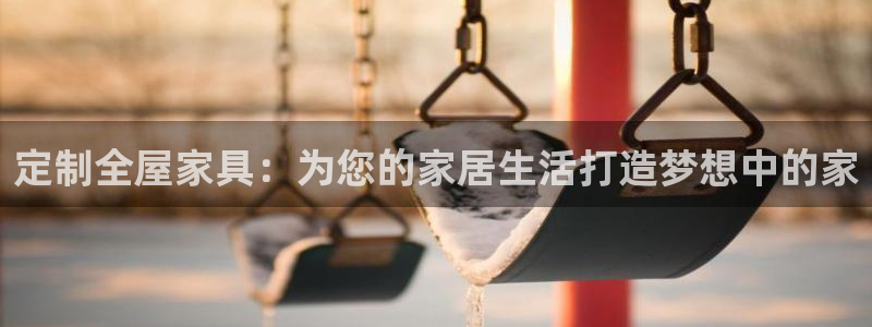 先锋娱乐手机