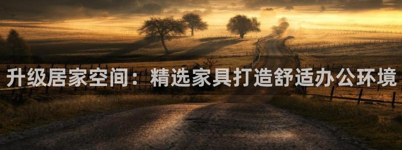 亚洲先锋娱乐招股