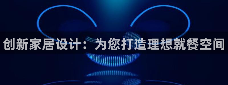 先锋娱乐麻将