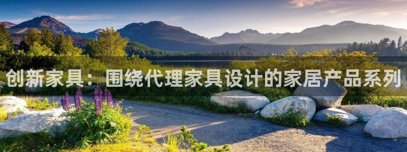 先锋娱乐手机
