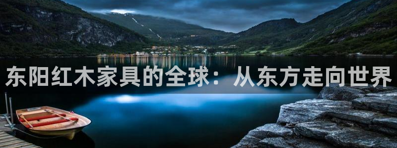 贵州先锋娱乐