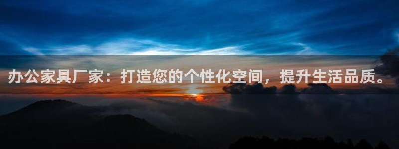 先锋娱乐社