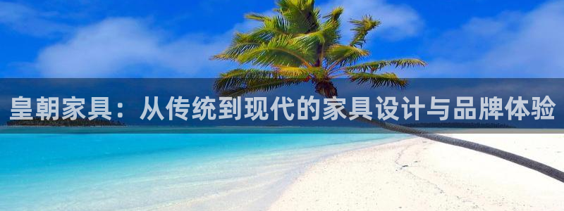 先锋银河娱乐