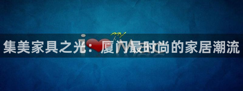 先锋娱乐汇