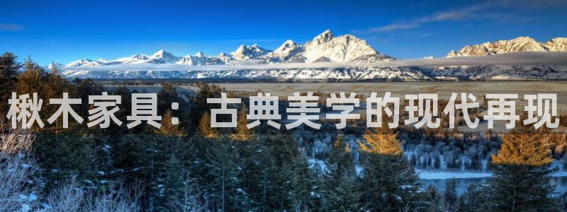 先锋娱乐俱乐部