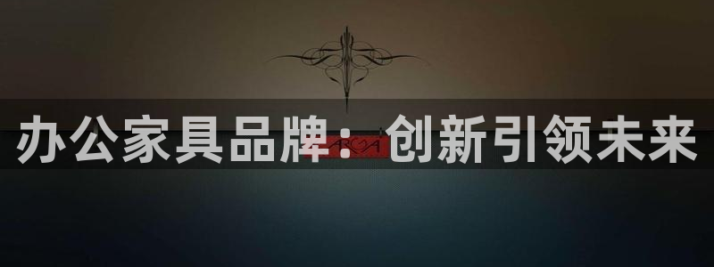 先锋支付娱乐城