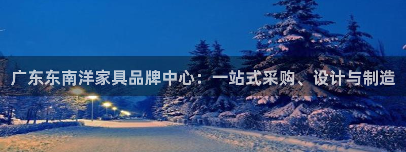 怎么下载先锋娱乐大厅