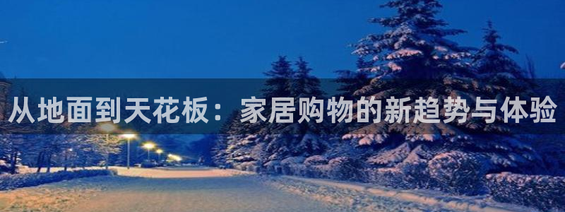怎么下载先锋娱乐大厅